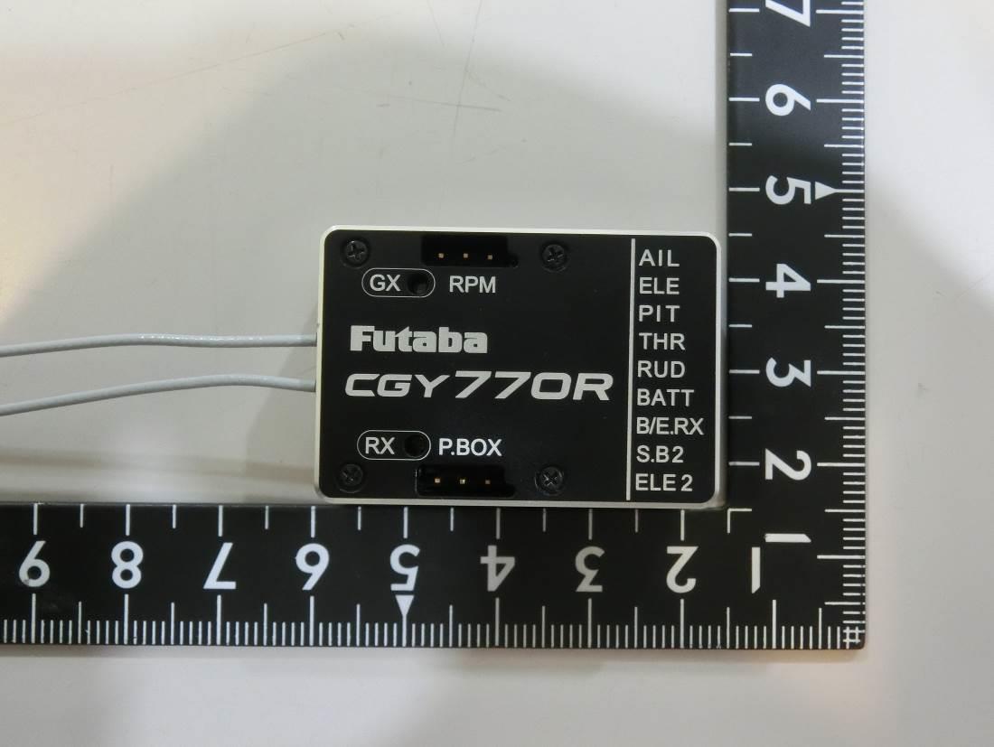 Product image for AZPCGY770R-24G