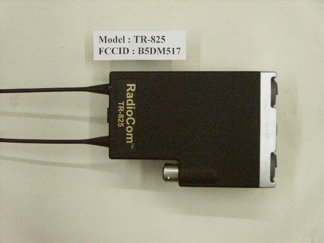 Product image for B5DM517