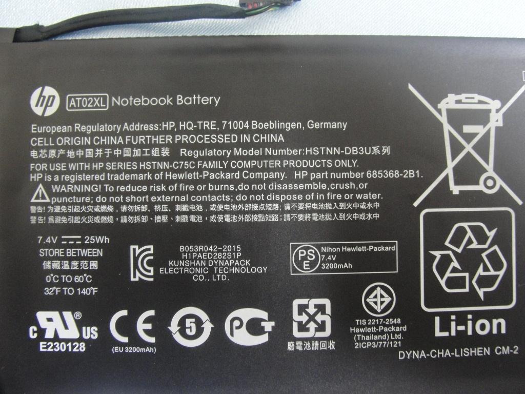 Product image for B94HNC75CHWCP