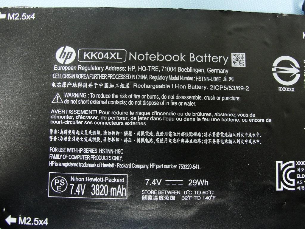 Product image for B94HNI19CFX468