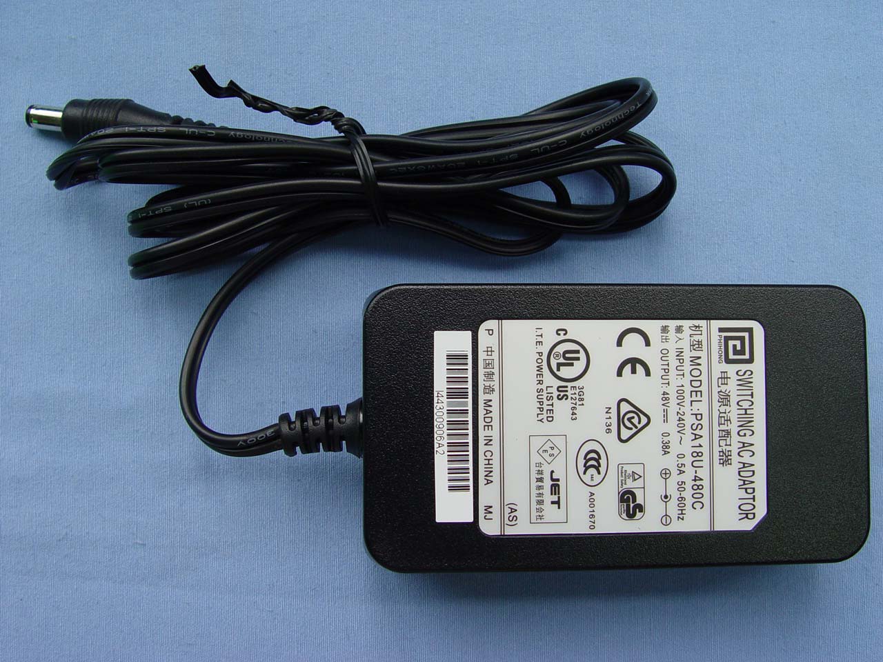 Product image for B94RSVLC-0501