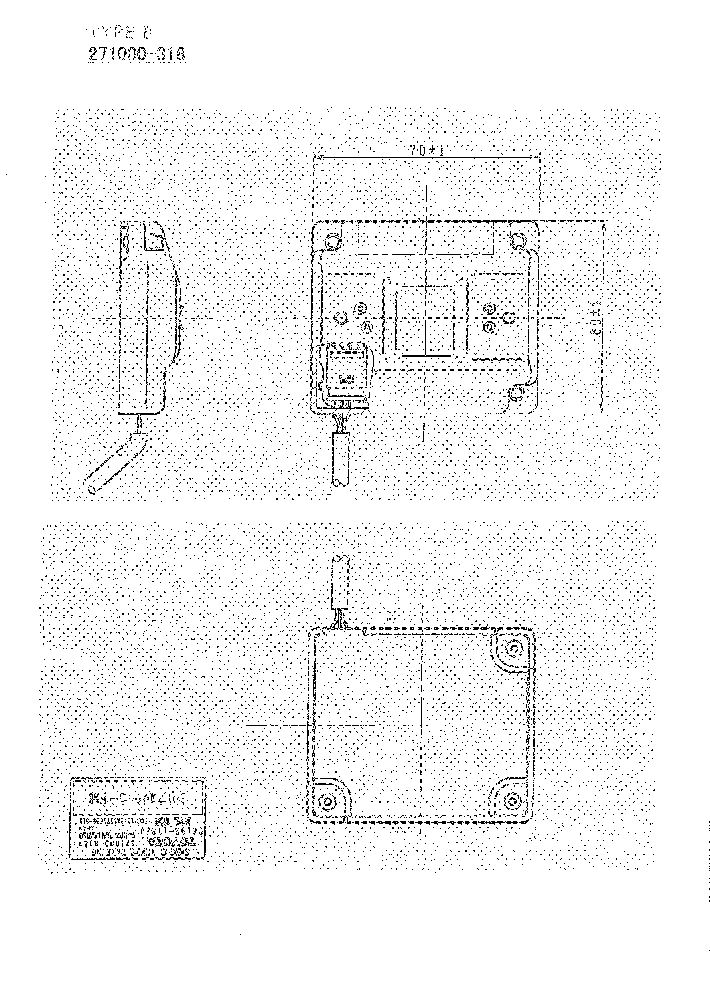 Product image for BAB271000-313