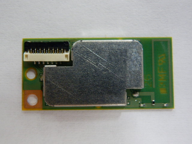 Product image for BBP-G800SE