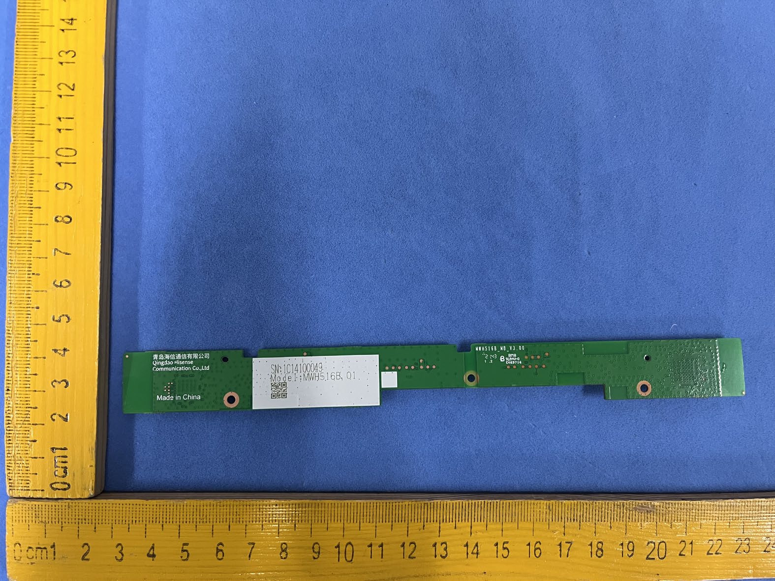 Product image for BBP-WLPIN01