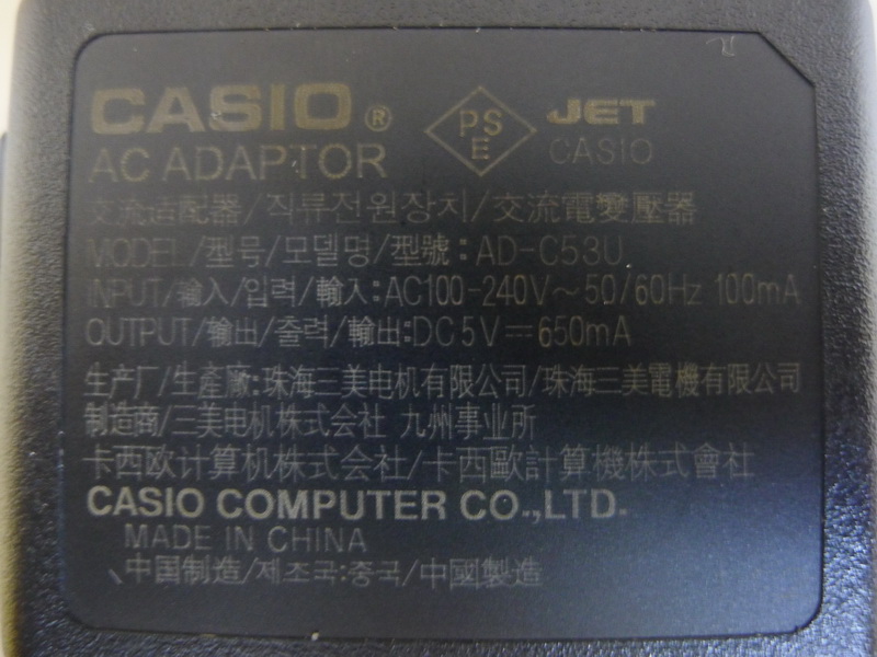 Product image for BBQEXFR10