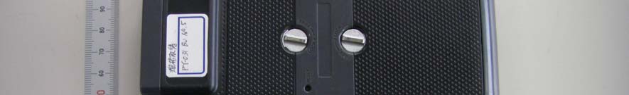 Product image for BBQIT300E