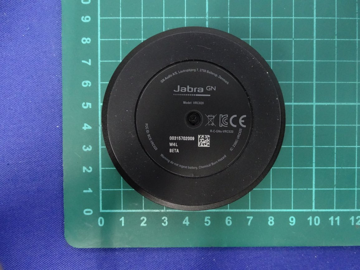 Product image for BCE-VRC020