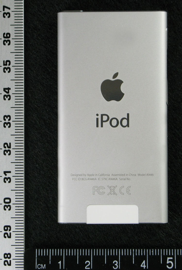 Product image for BCG-A1446A