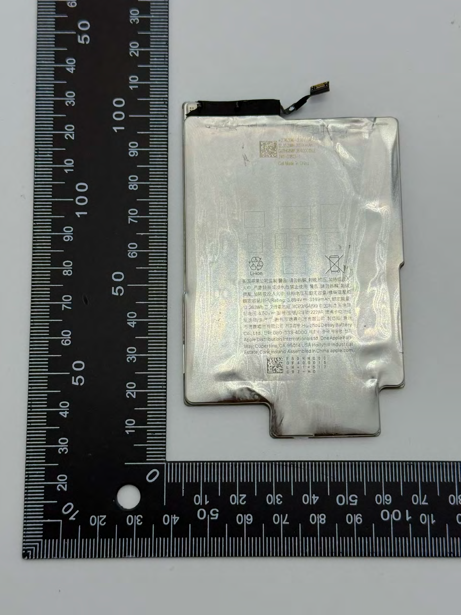 Product image for BCG-E8956A