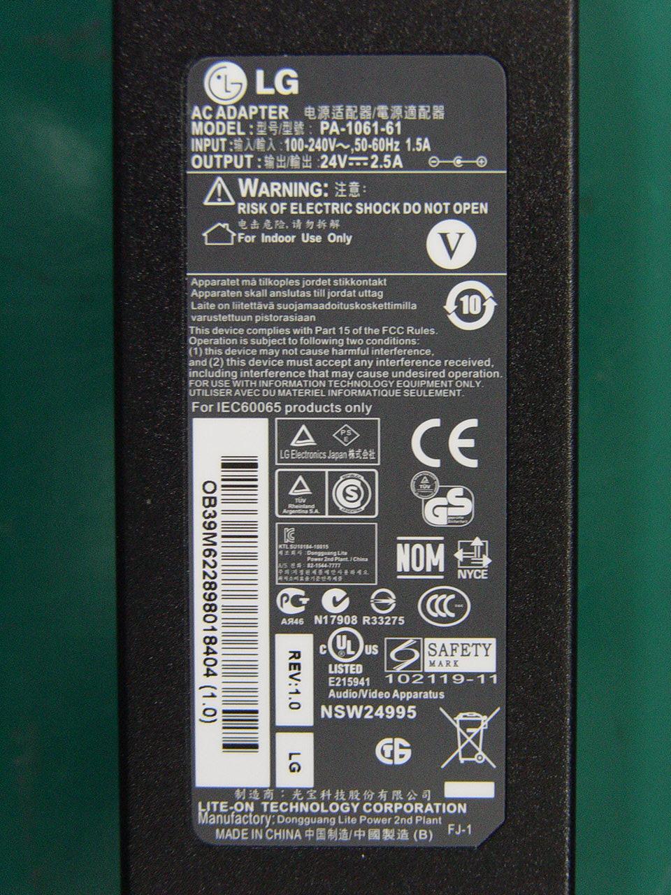 Product image for BEJ26LV2500UG