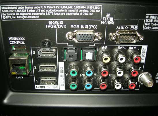 Product image for BEJ50PX950UA