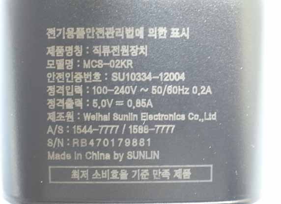 Product image for BEJ9GW97185D3