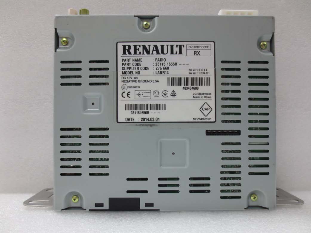 Product image for BEJLANR14