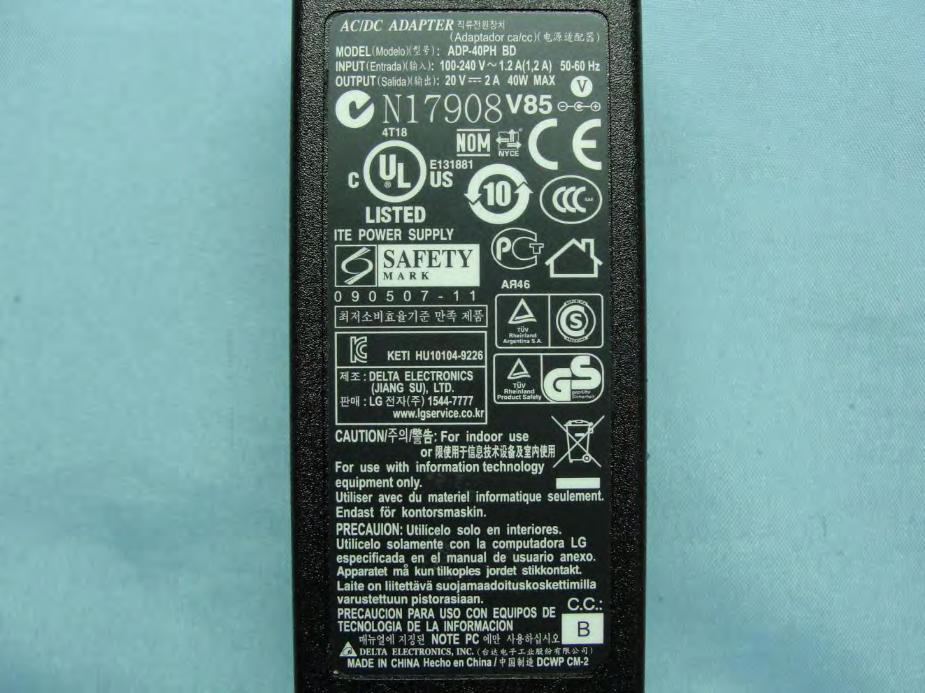 Product image for BEJNT-LGX14