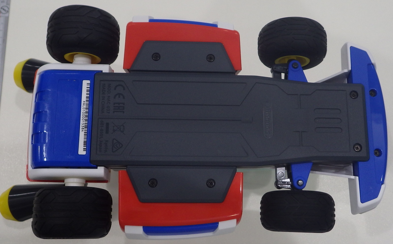 Product image for BKEHAC037