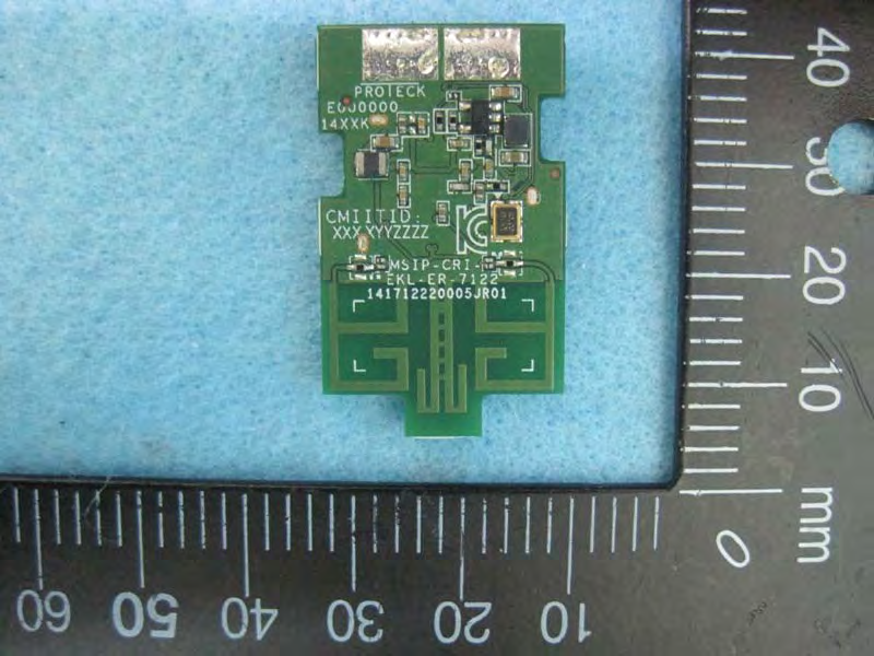 Product image for BKMAE-7122