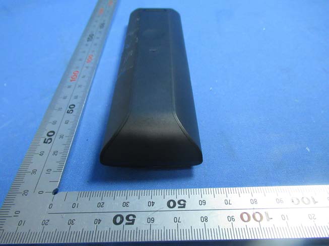 Product image for BKMAE-RC4261804