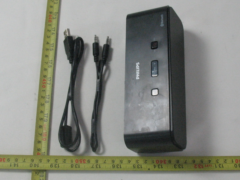 Product image for BOU-SBT75