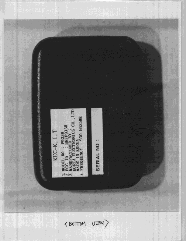 Product image for BRFP933H