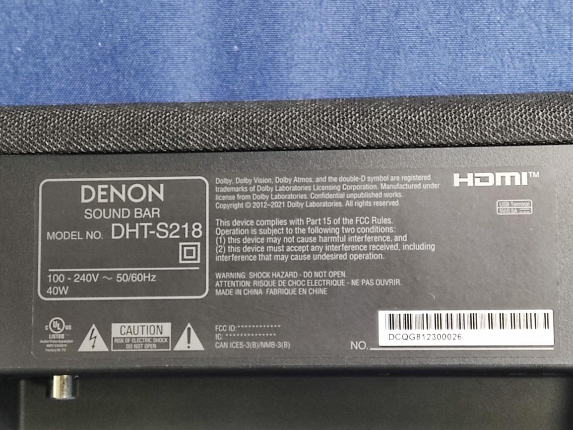 Product image for BV2-DHT-S218