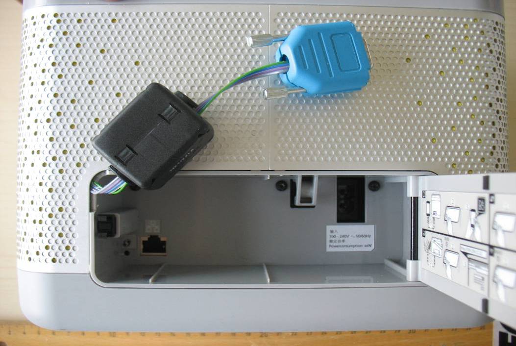 Product image for BV5BEOLIT12