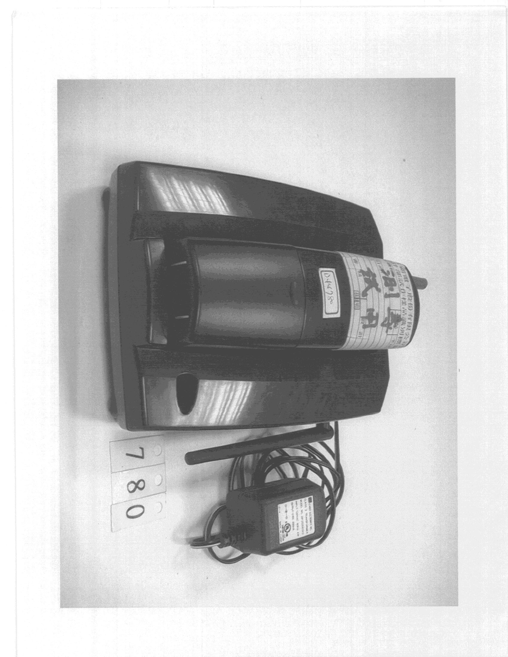 Product image for BW3DB-8114