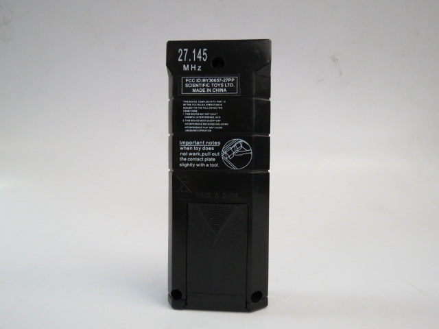 Product image for BY30657-27PP