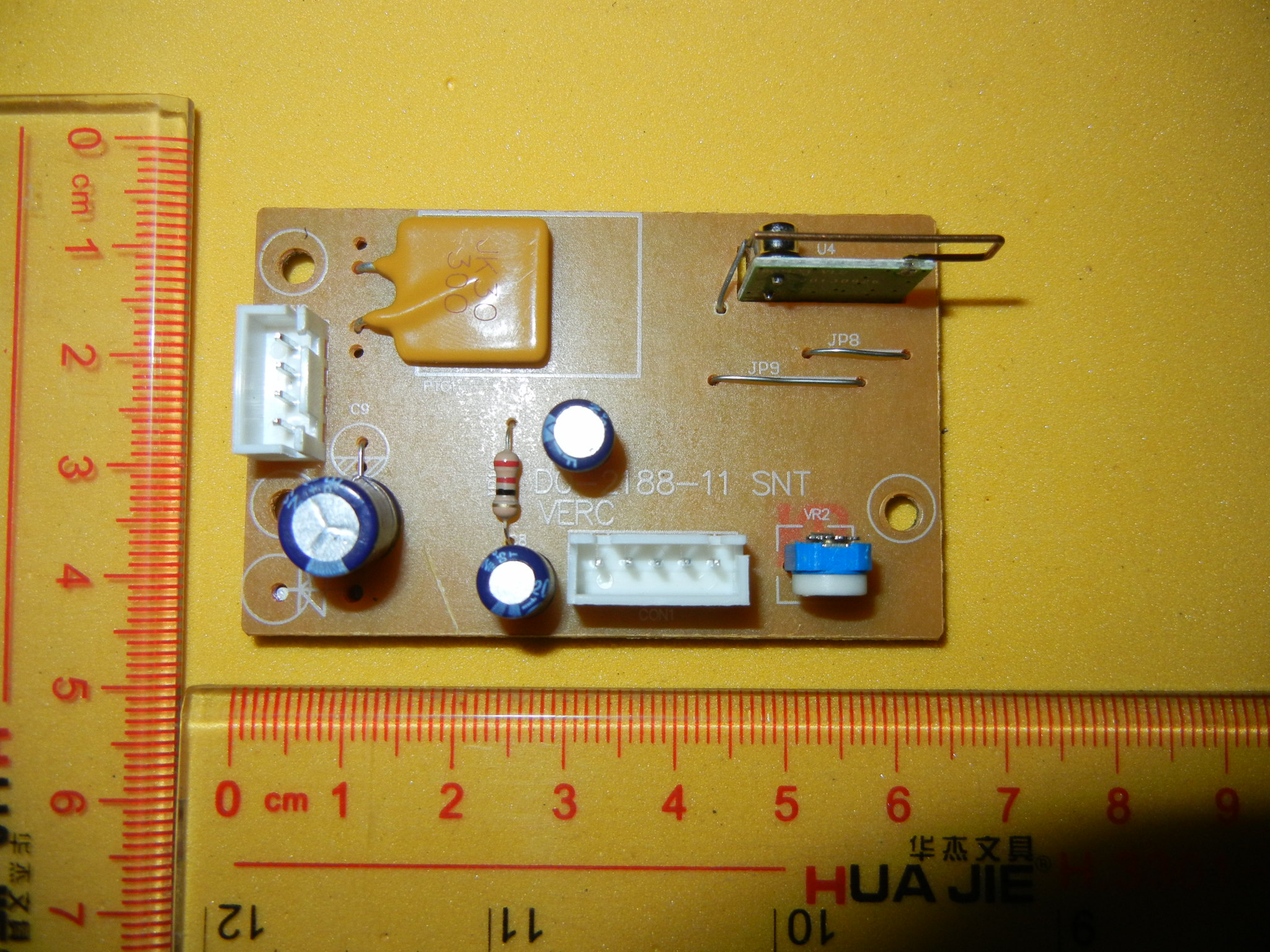 Product image for BY32188-24GR