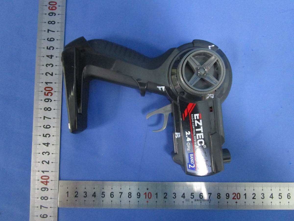 Product image for BY34204-24B2