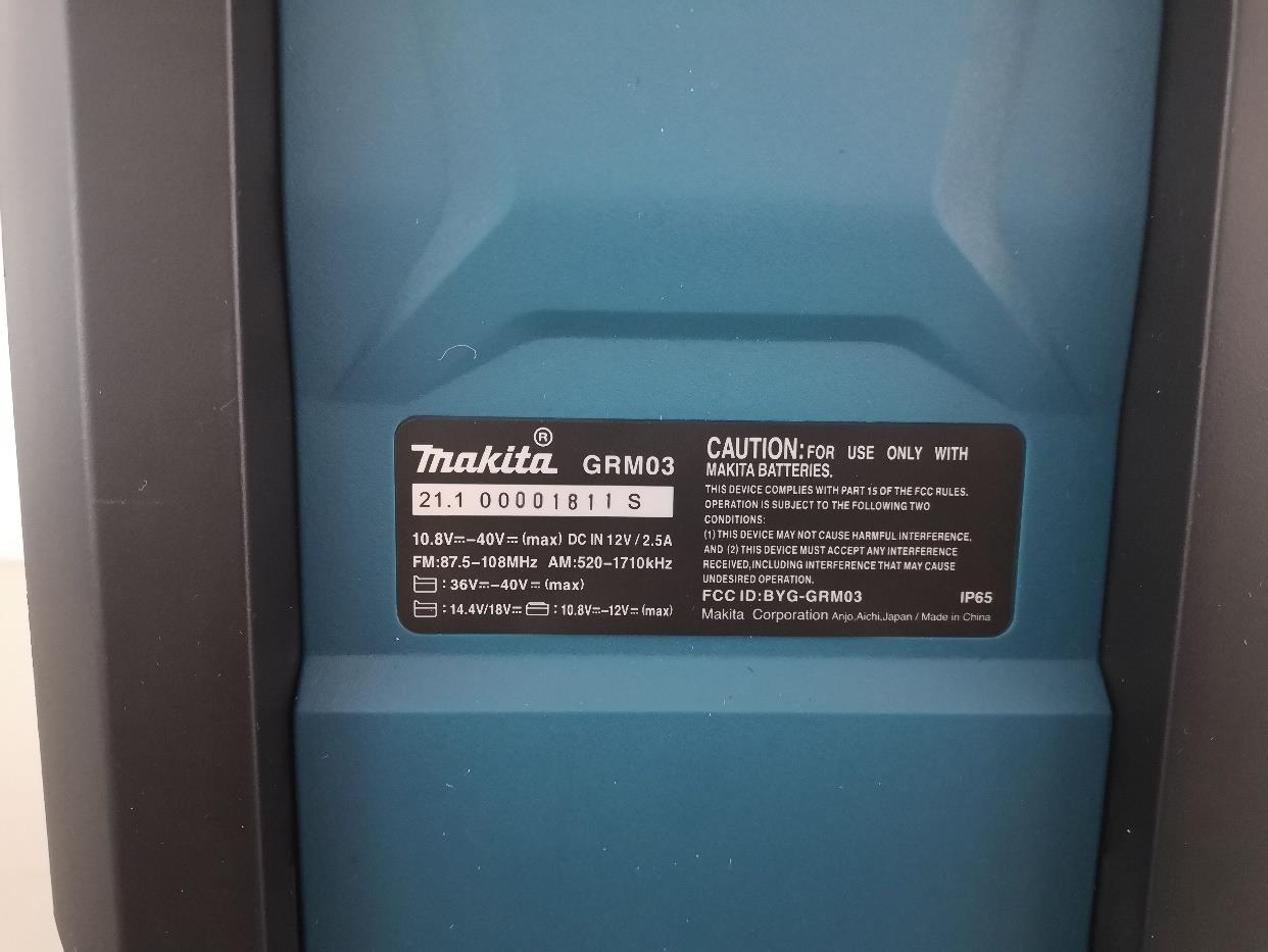 Product image for BYG-GRM03