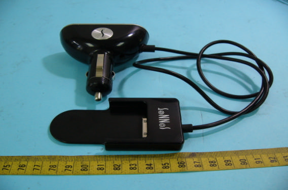 Product image for BYG009