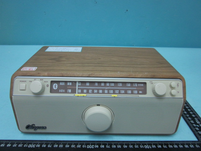 Product image for BYG024