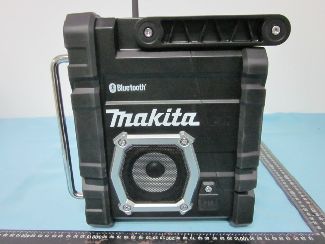 Product image for BYG026