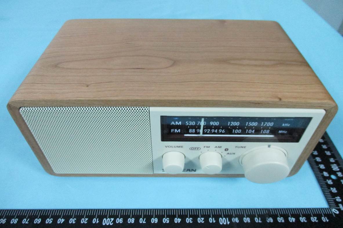 Product image for BYGSG118