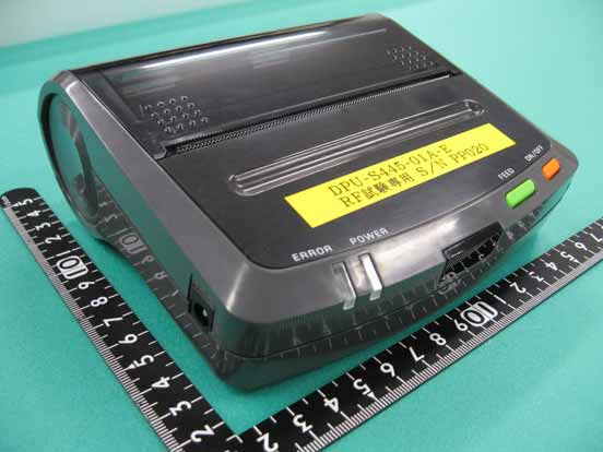 Product image for C4ZAB000002