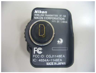 Product image for CGJ1148EA