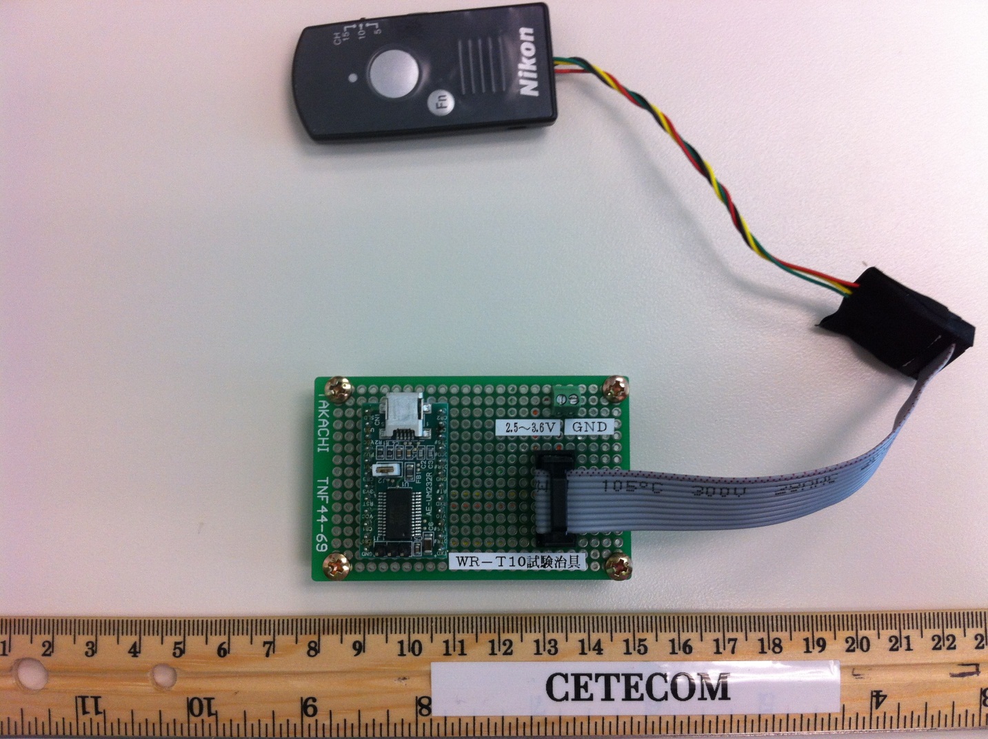 Product image for CGJ2149EA