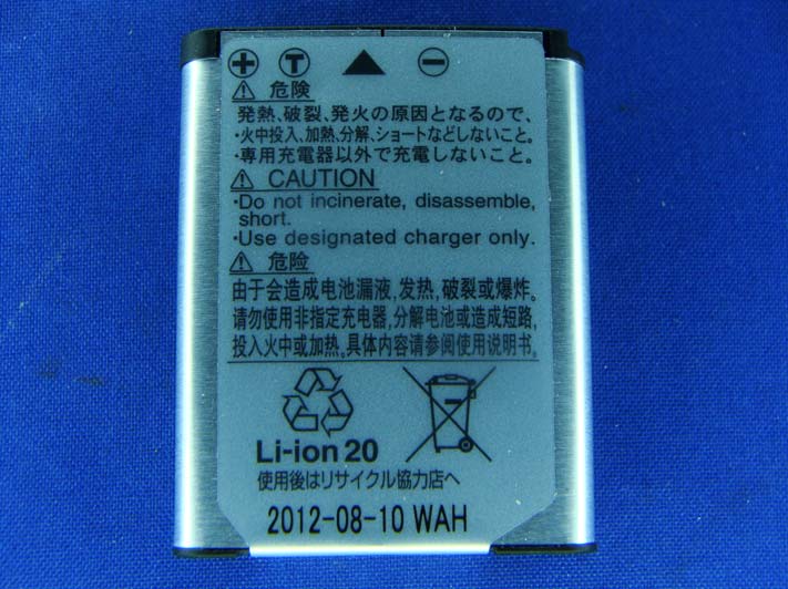 Product image for CGJ6149EB