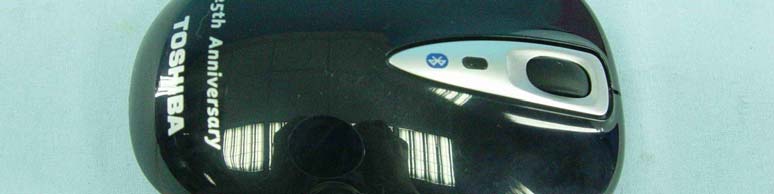 Product image for CJ6UPA3847BT