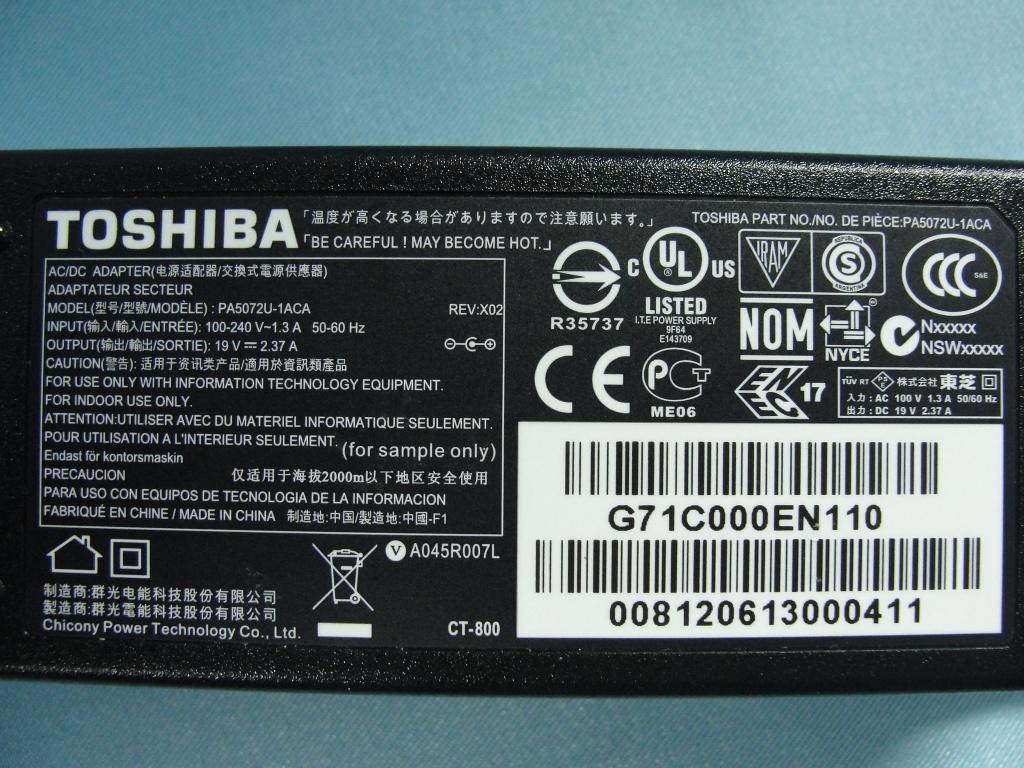 Product image for CJ6UPSUL1PC2