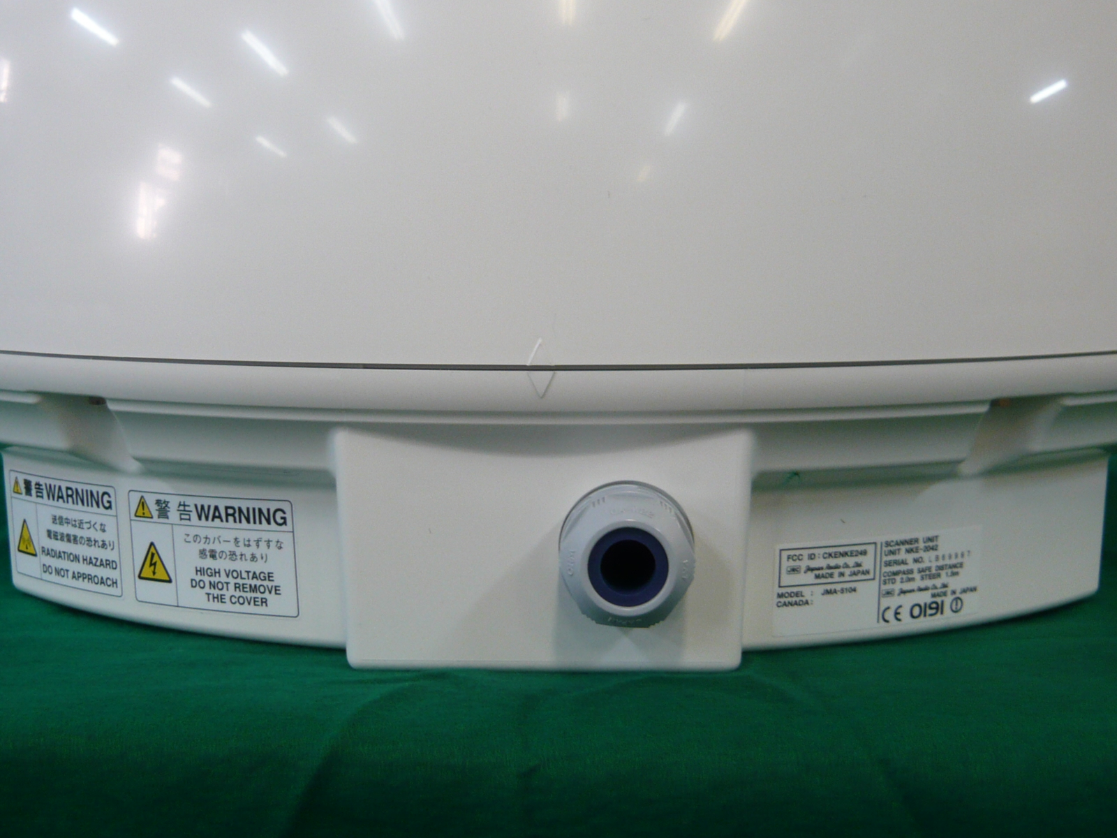 Product image for CKENKE2042