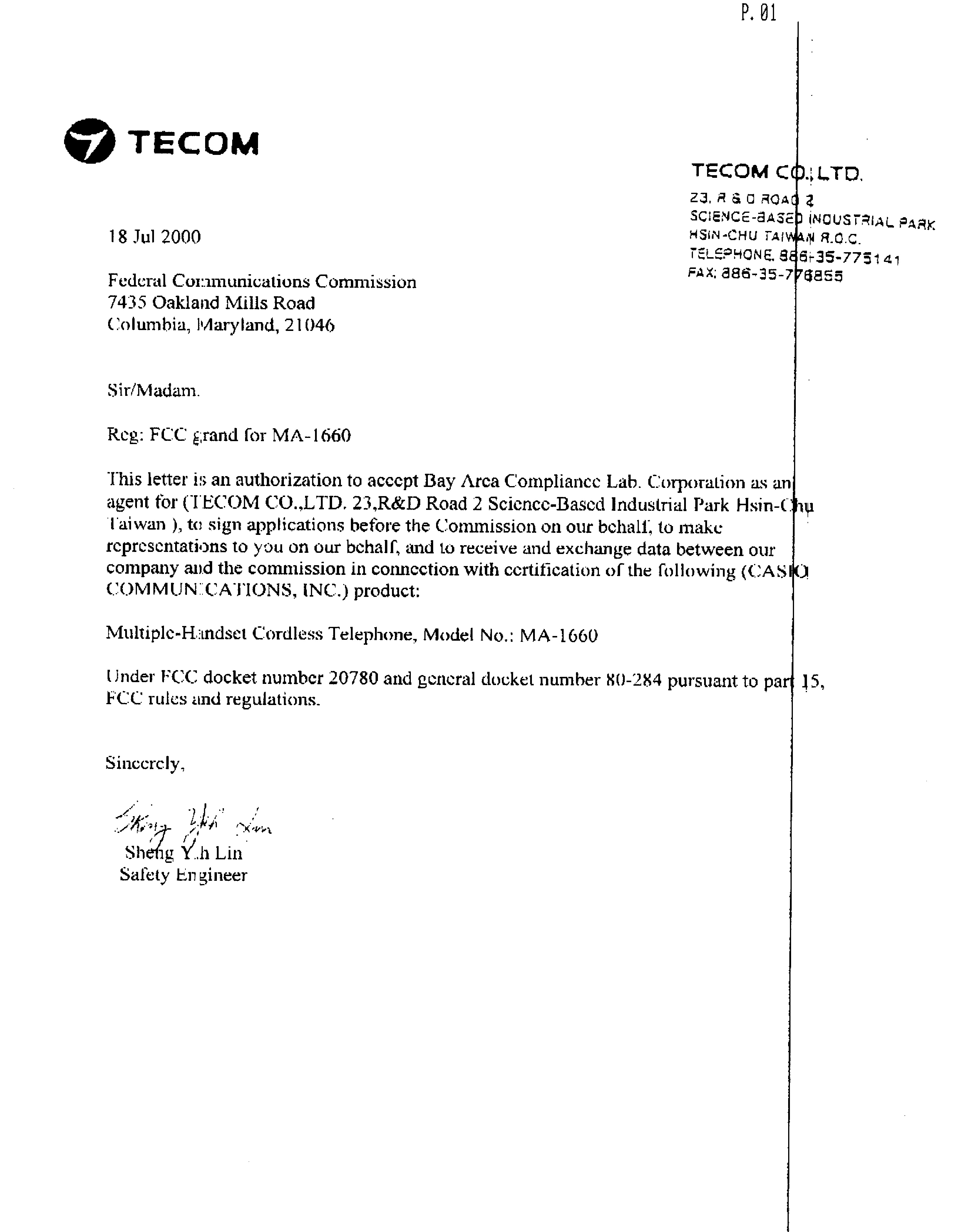 Product image for D6XMA1660