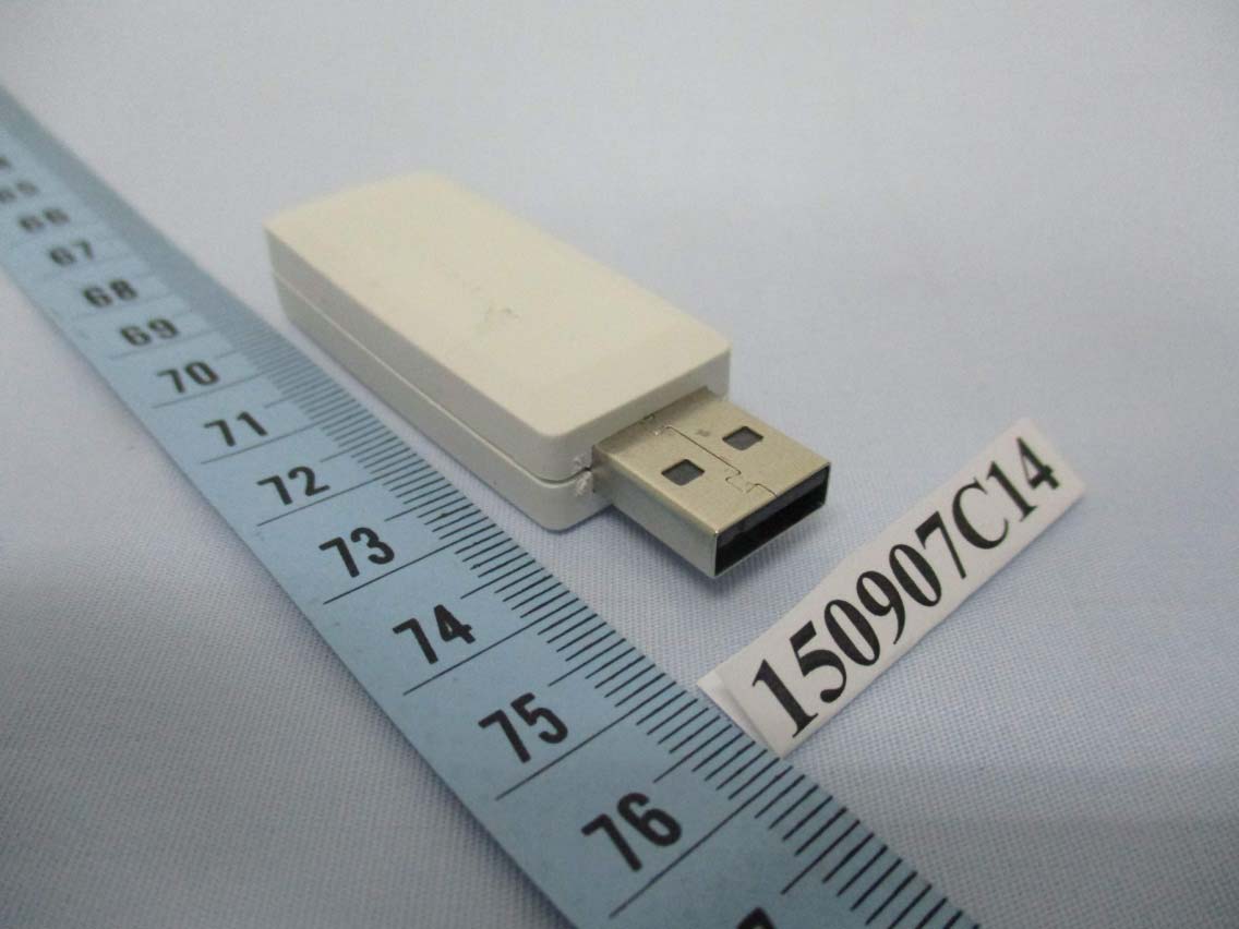 Product image for D87-UZB3-U