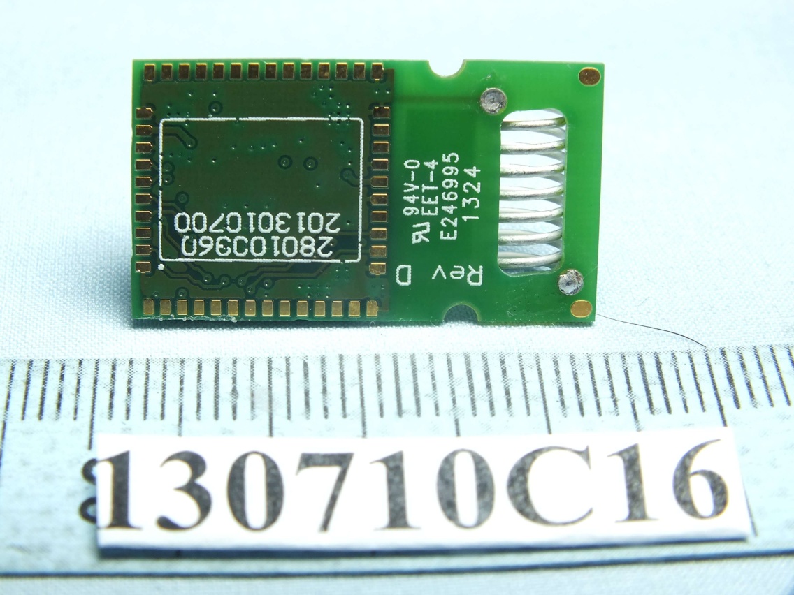 Product image for D87-ZM5304-U