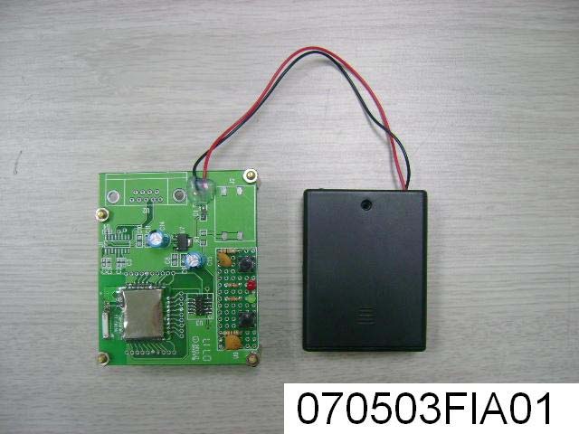 Product image for DI2CT-EM2503