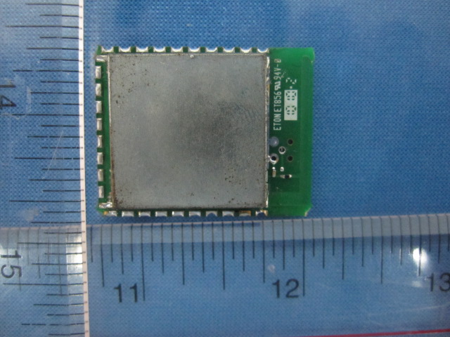 Product image for DI2CT-EM2506