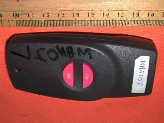 Product image for DI2RCB