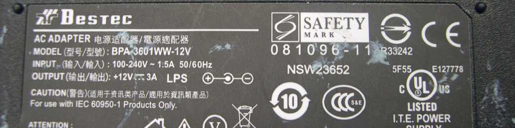 Product image for DKNWIFIMON150