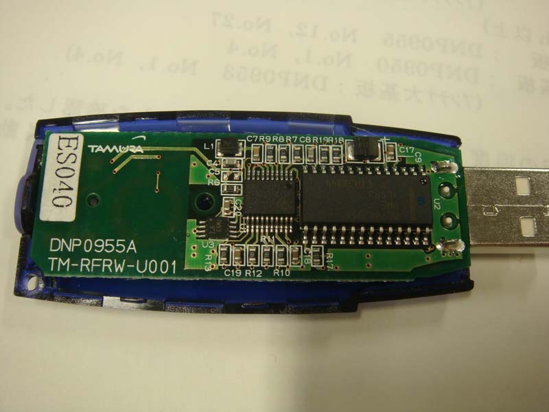 Product image for DUZTMRF