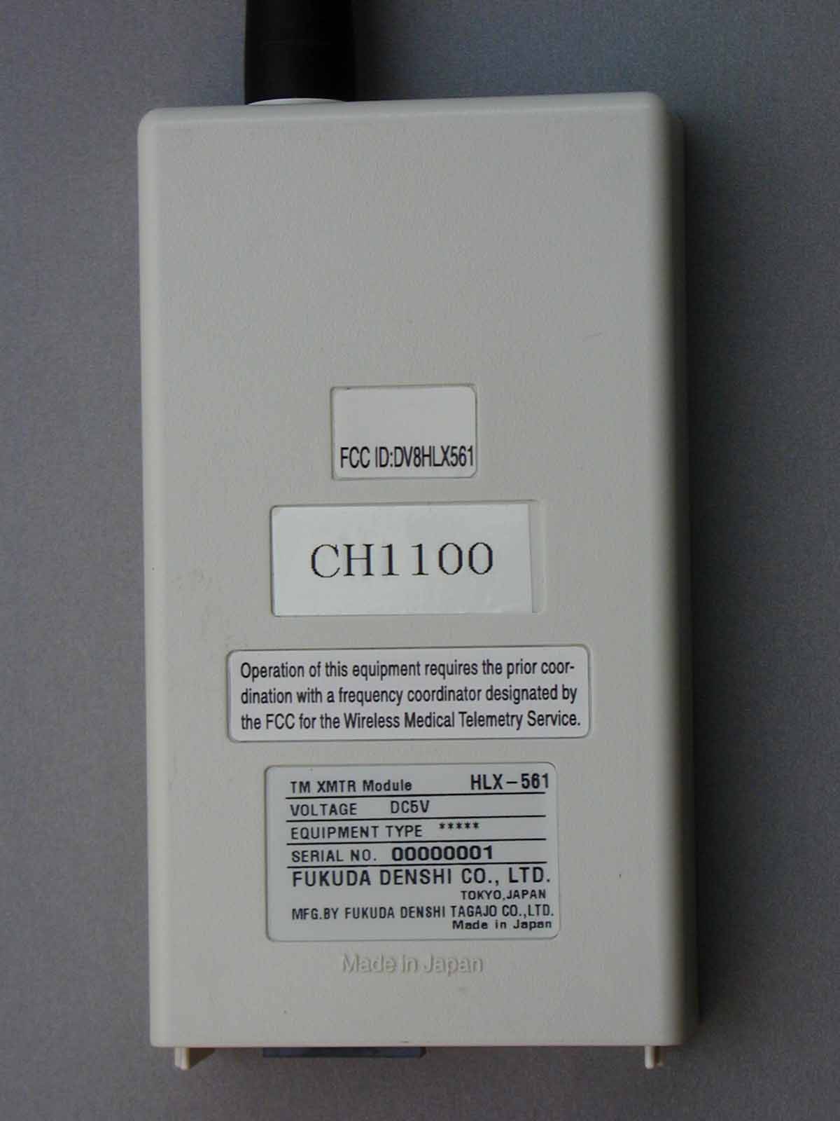 Product image for DV8HLX561